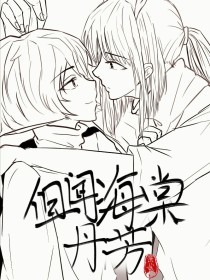 404黄台免费用app入口